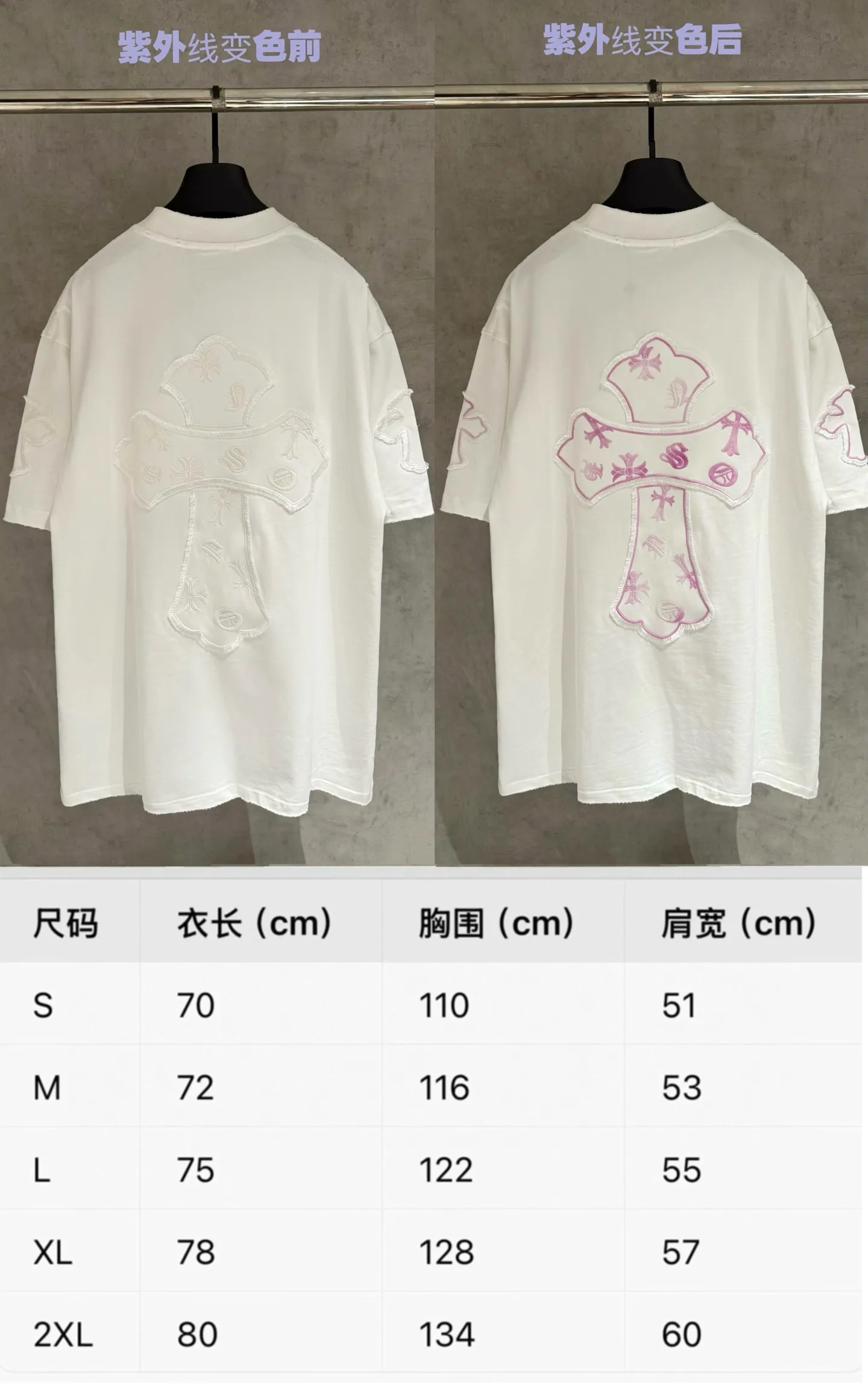 【 Quality】CH Color Change T New Arrival T logo Color Change‼️ logo 👏🏼 ：Black White Size：S-2xl ：K